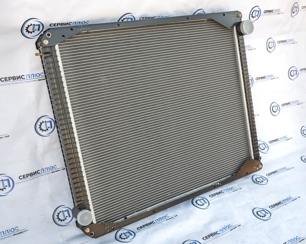 Радиатор основной J6 FAW 70UJ/B 1301010-70UJB