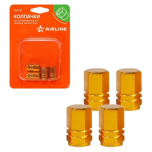 Колпачки на шинный вентиль K-1, золотые, металл (4 шт в уп.) (AIRLINE)