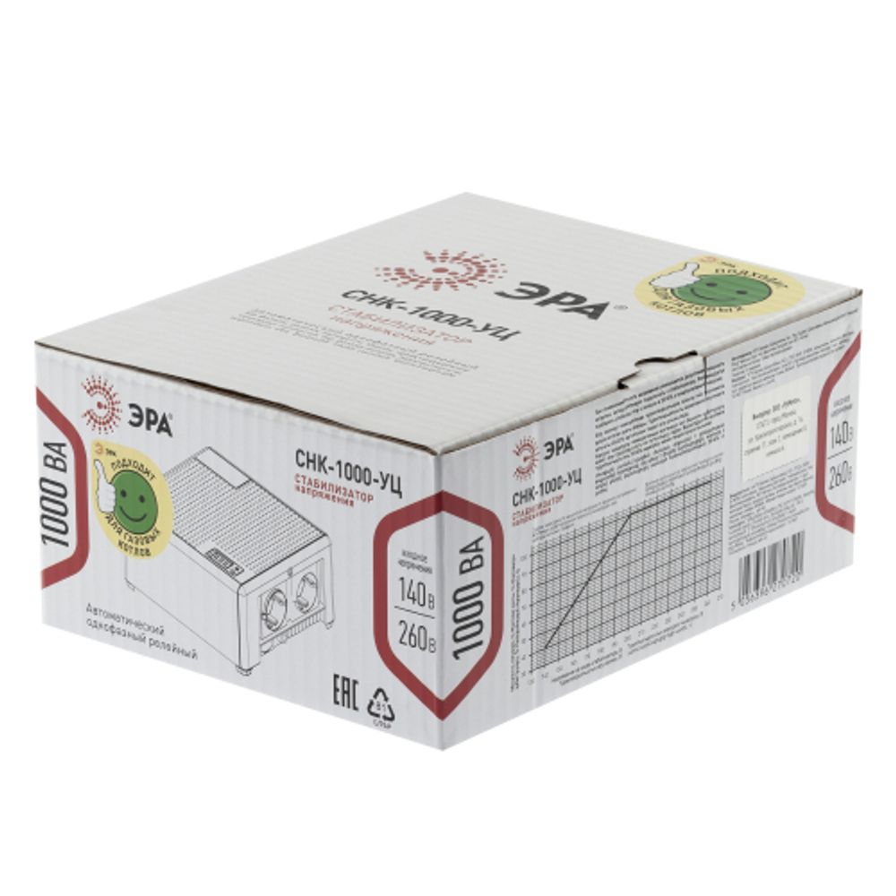 Стабилизатор напряжения ЭРА CНК-1000-УЦ компактный универсальный, 140-260В/220В, 1000ВА