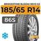 Bridgestone Blizzak Revo GZ 185/65 R14 86S