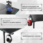 Стол для компьютера (для геймеров) EUREKA GIP 55, Black (ERK-GIP-55B-V1)