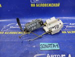 Замок двери передней правой HYUNDAI SONATA 2005