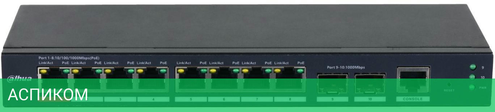 Коммутатор Dahua DH-S4210-8GT-110