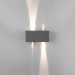 Уличный настенный светодиодный светильник с лучами WINNER DOUBLE LED IP54 35137/W серый