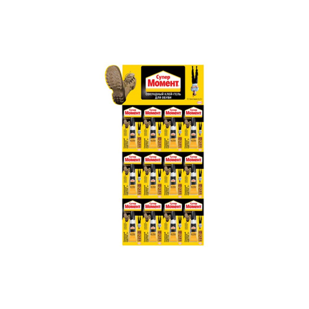 Клей Момент 1694871 Супер обувной 3 гр. БЛ-12 шт. мультикарта | Клеи бытовые и универсальные