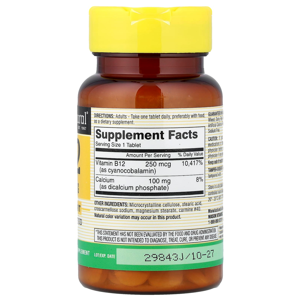 Mason Natural, витамин B12, 100 таблеток