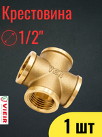 XF333 инф.