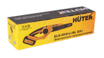 Аккумуляторная пила Huter ELS-20/8-Li-BL