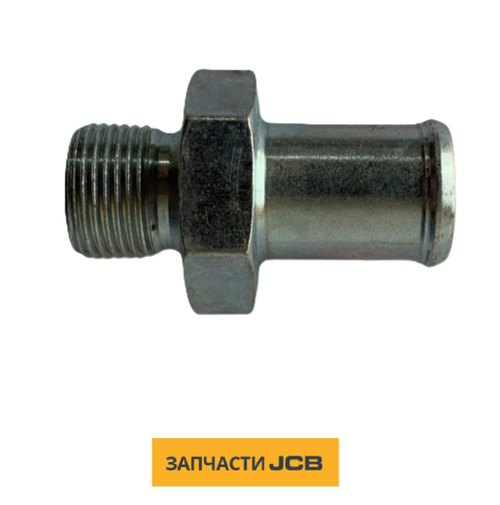 Адаптер JCB 477/01627