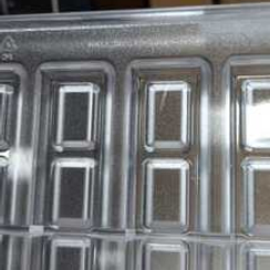 629-у | Форма для шоколадных изделий