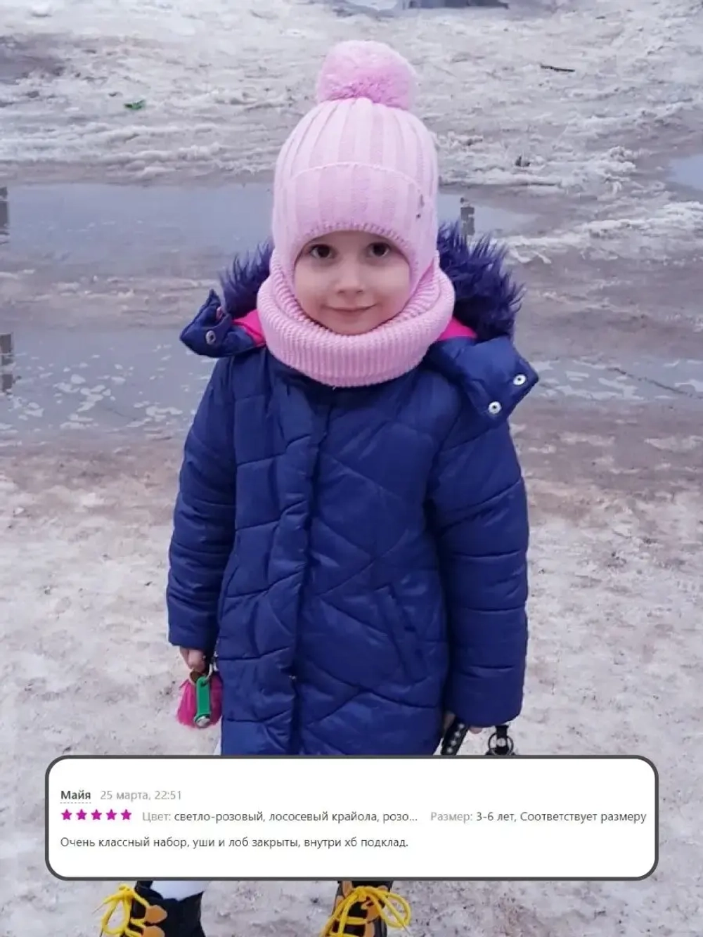 Шапка для девочек и снуд осенняя