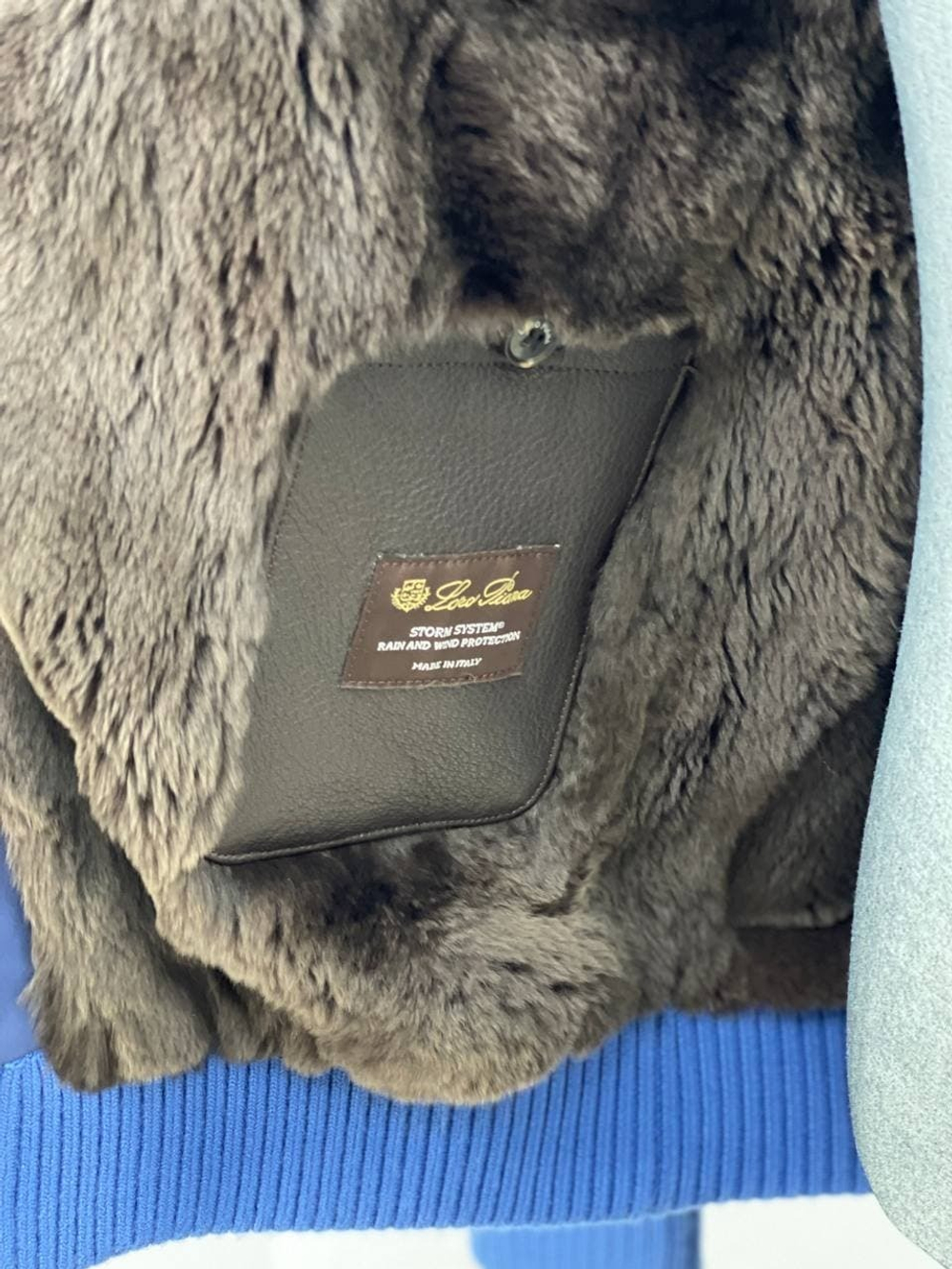 Кардиган Loro Piana с мехом