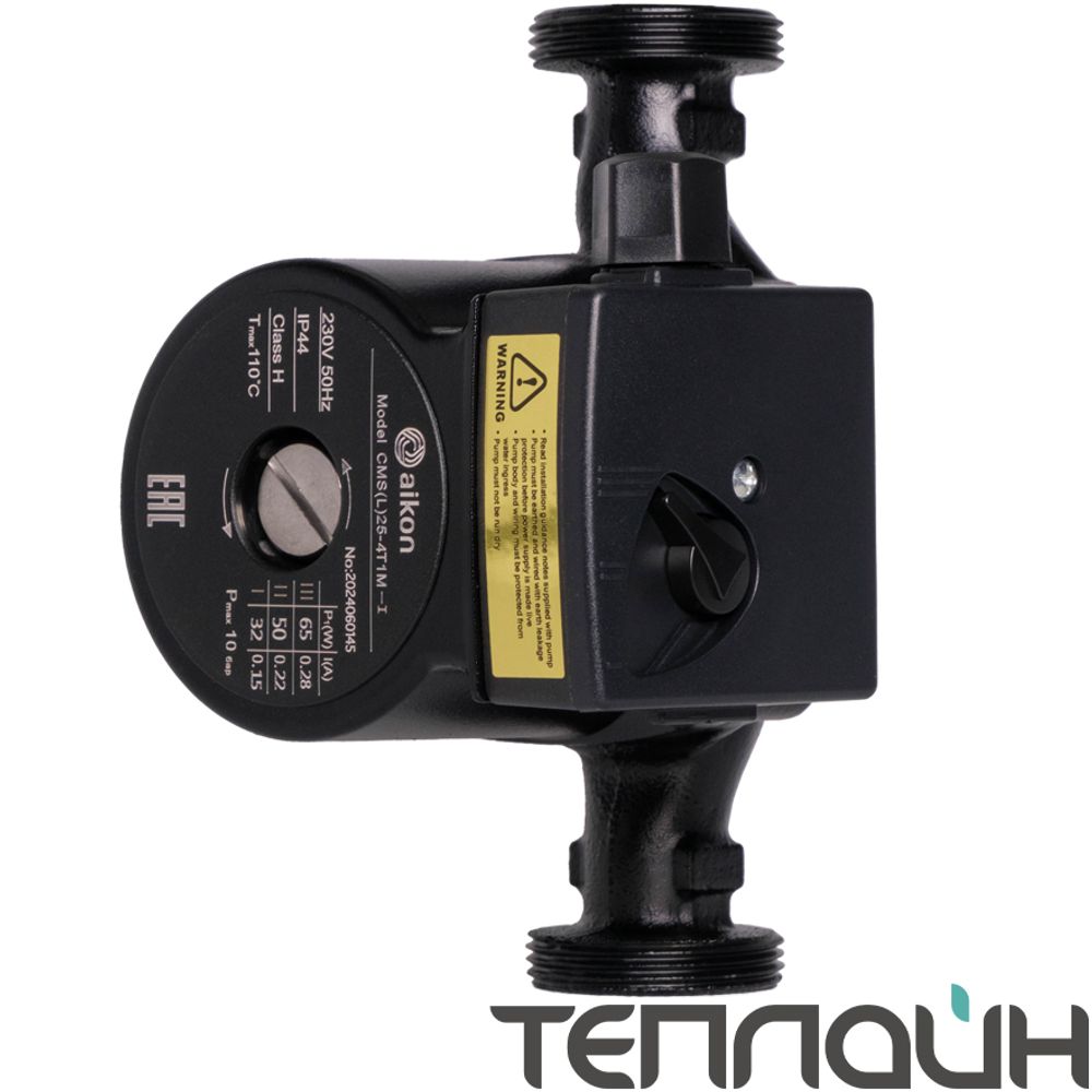 Насос циркуляционный Aikon CMS(L)20-12T1M-I, 135/190/245, резьба, 1х220 В, 3 скорости