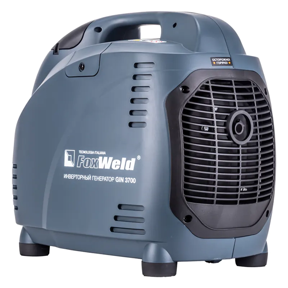 FoxWeld GIN 3700 инверторный генератор 5218