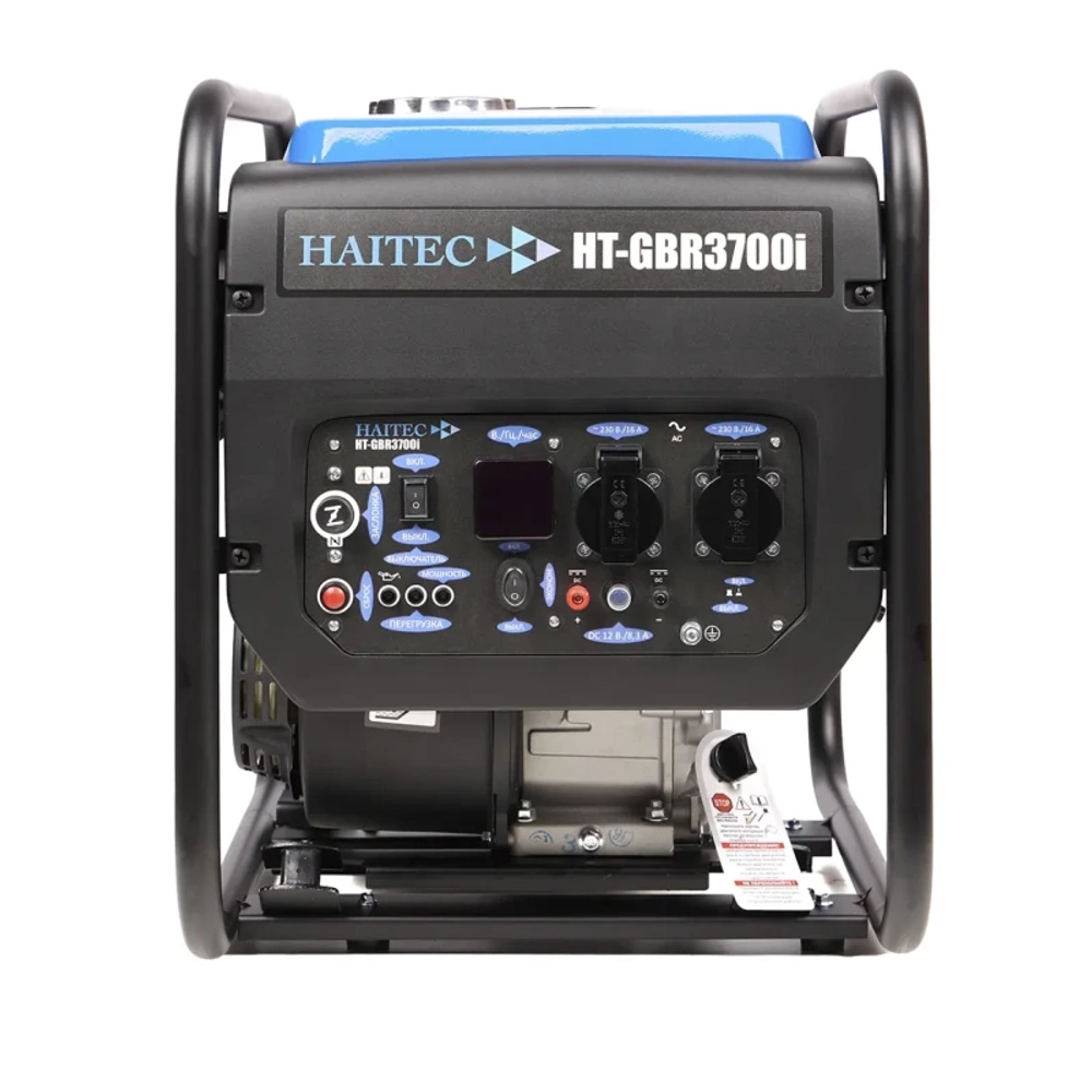 HAITEC HT-GBR3700I бензиновый инверторный генератор