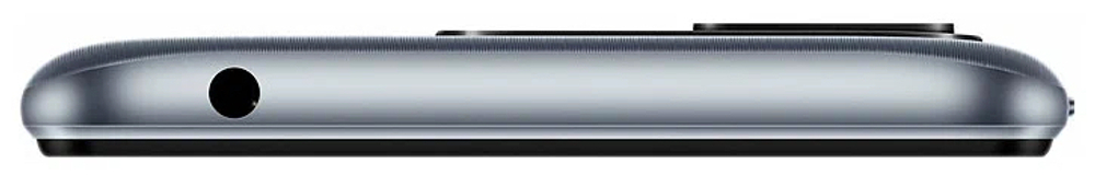 Xiaomi Redmi 10A 4/64 ГБ, серебристый