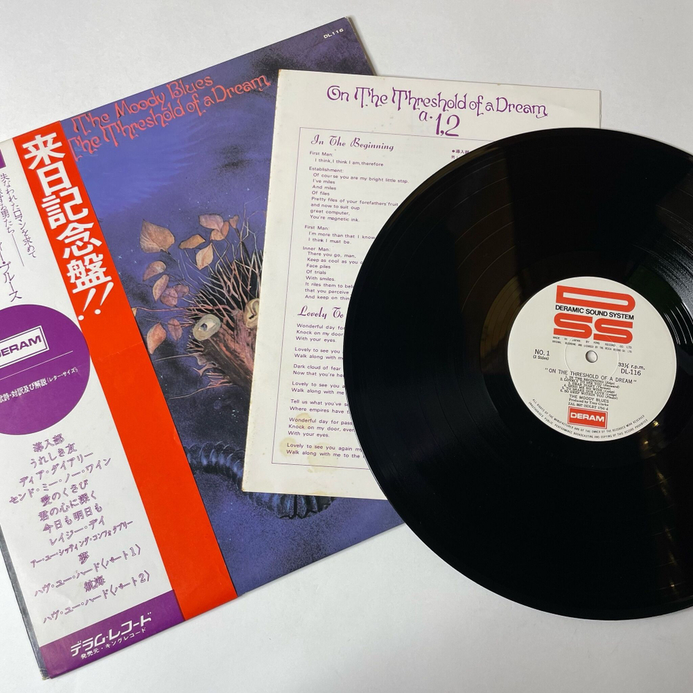 Винтажная виниловая пластинка LP The Moody Blues On The Threshold Of A Dream (Japan 1974) (Obi) Deramic Sound System