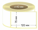 Термоэтикетки 5 рулонов 120х75мм (300 шт/рул.) самоклеящиеся в рулоне, для ОЗОН/OZON FBS. Всего 1500 штуки наклеек