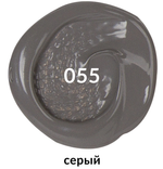 Краска акриловая художественная BRAUBERG ART CLASSIC, туба 75мл, СЕРАЯ, 191115
