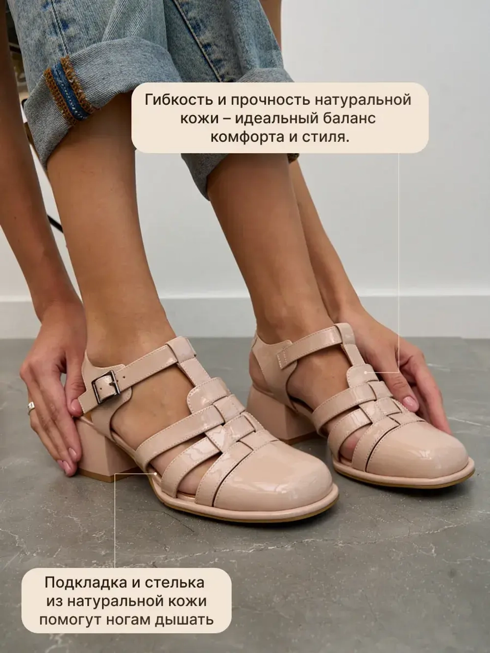 GL2025-11R/Босоножки женские