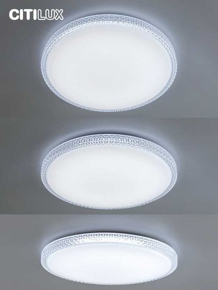 Потолочный светодиодный светильник Citilux Альпина Смарт CL718A80G