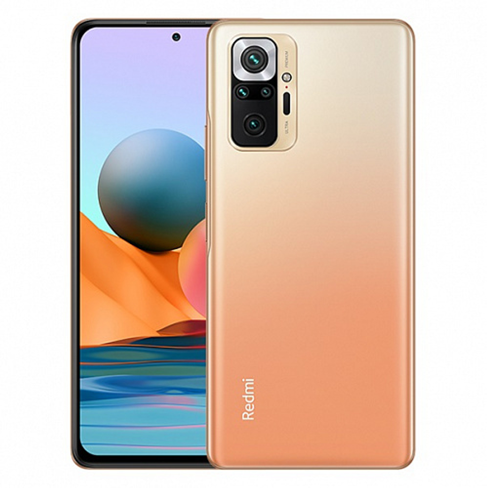 Смартфон Xiaomi Redmi Note 10 Pro 8/128GB NFC Gradient Bronze