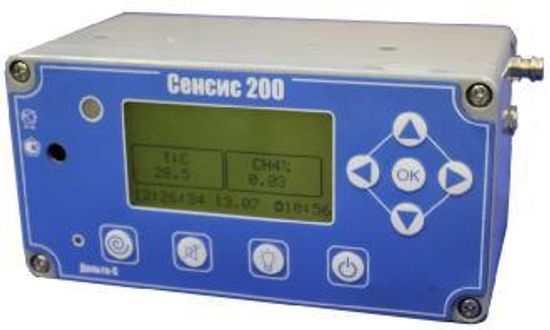 СЕНСИС, Газоанализаторы, № в ГРСИ РФ - 37369-08