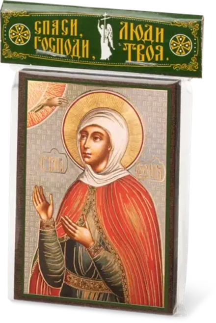 Икона "София Римская" 6х9 на МДФ-6