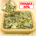 Фитосбор При простатите