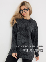 Свитшот кофта черная варенка из футера оверсайз с манжетами