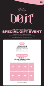 Альбом STRAY KIDS - SKZ IT TAPE 'DO IT' (IT Ver.)