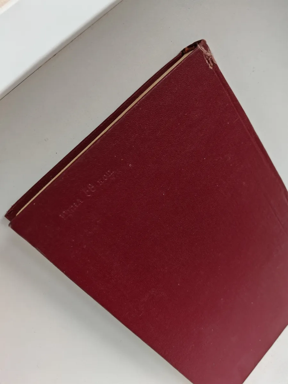 В огне революционных битв