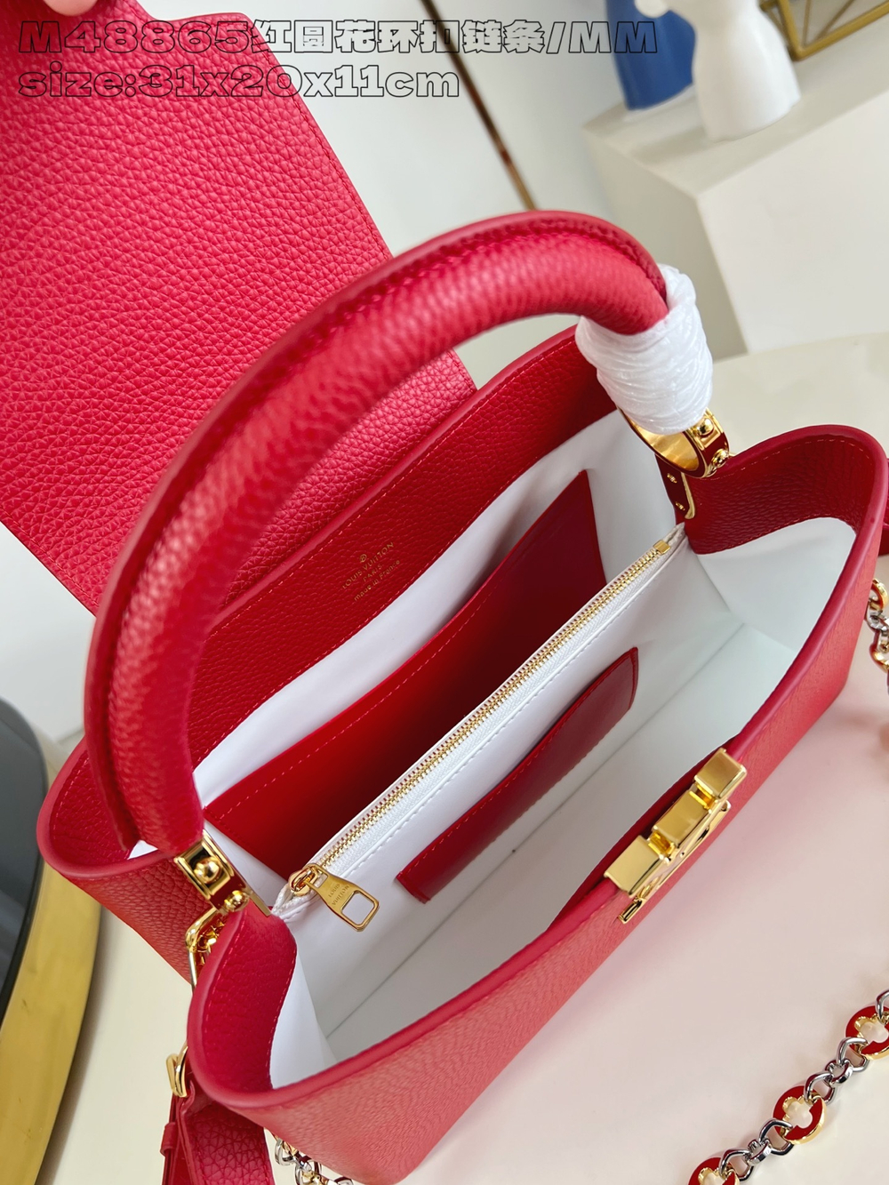 Louis Vuitton Capucines MM