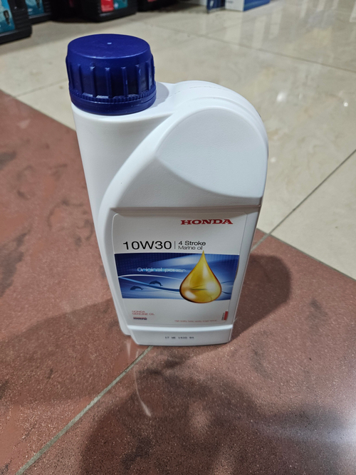 Масло моторное Honda 10W30 (1л) для ПЛМ (замена на 08221999110HE)