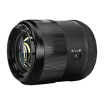 Meike 55mm F1.4 APS-C STM Sony E