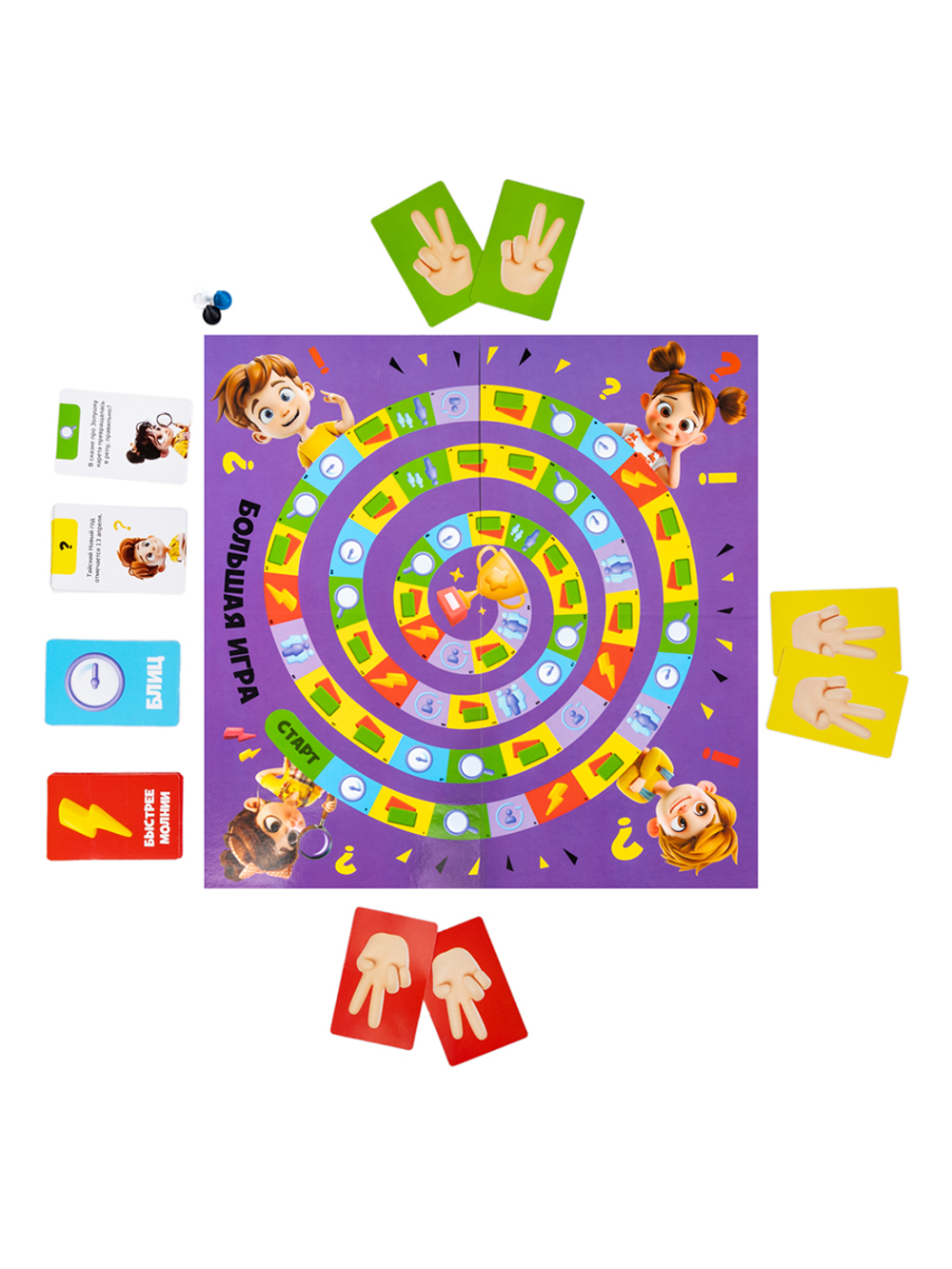 Игра настольная Факт или фейк Большой микс