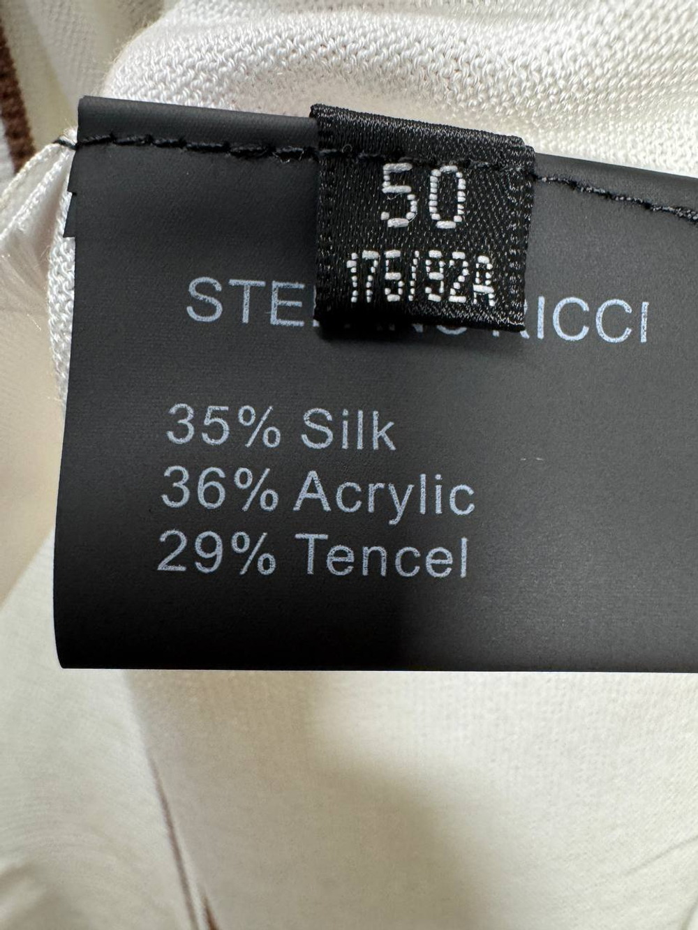 Поло Stefano Ricci