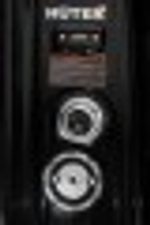 Генератор бензиновый HUTER DY 3.0 A 64/1/56