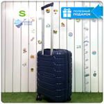 Маленький чемодан Mironpan-X, Темно-синий, S с расширителем