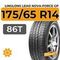 LingLong Leao Nova-Force GP 175/65 R14 86T XL