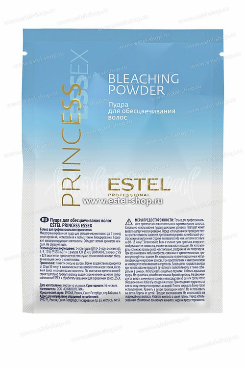 Princess Essex Обесцвечивающая пудра 30 гр