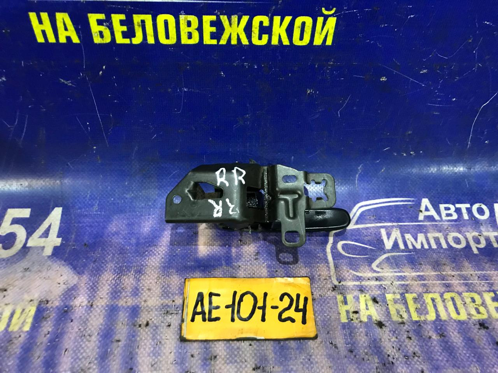 Ручка двери задней правой салонная TOYOTA MARINO 1992