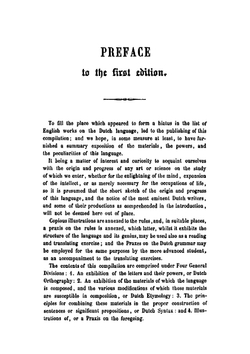 The Dutch grammar / Голландская грамматика | T. Marshall