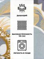 Наволочка 40х60 Бязь Хлопок Цветы на сером фоне