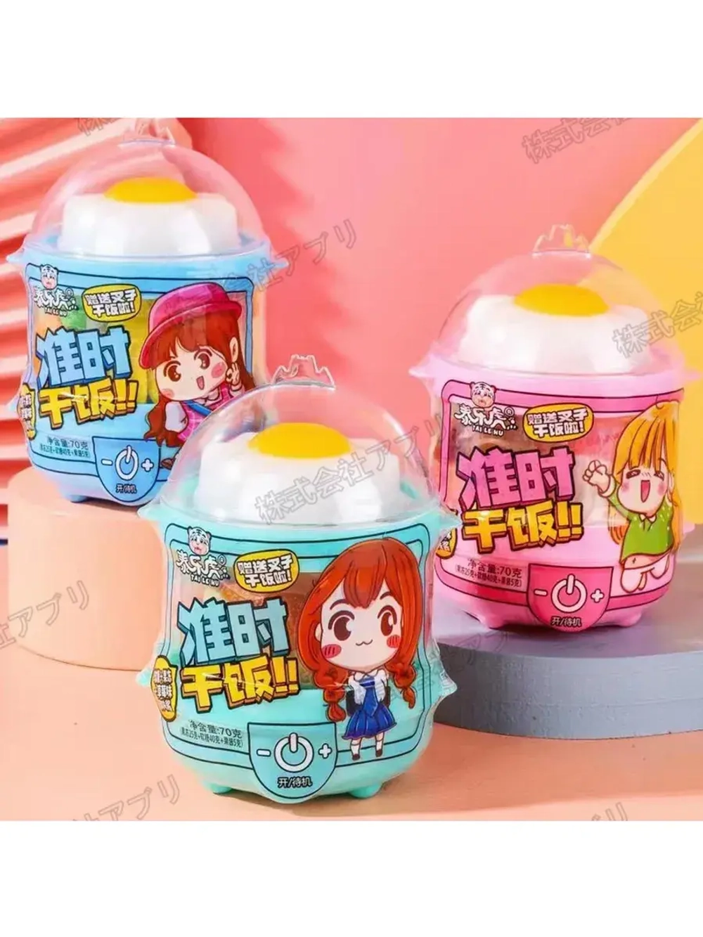 Жевательный мармелад Яичница и Овощи 70 г * 3 шт