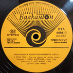 Сборник / Famous Jazz Tenor-Saxophone Players (LP)