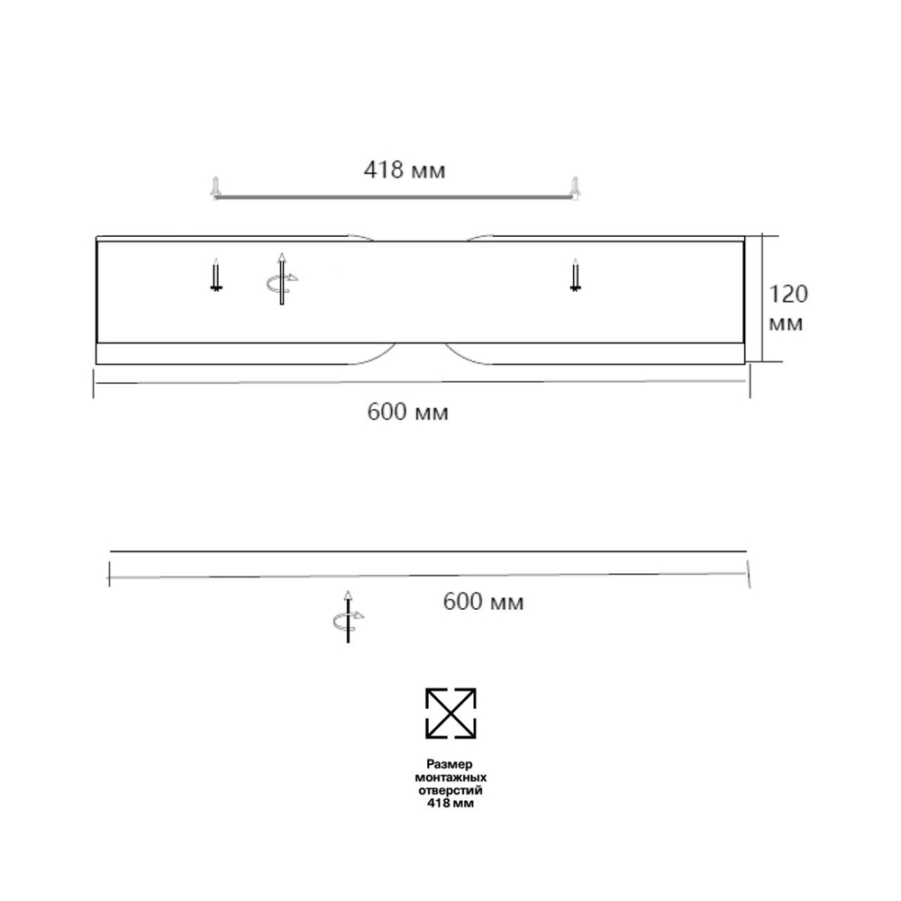 7721/100L AVRA LED SN 597 Светильник металл/пластик/белый/черный/дерево LED 100Вт 3000-6000K D600 IP20 пульт ДУ CORAGGIO