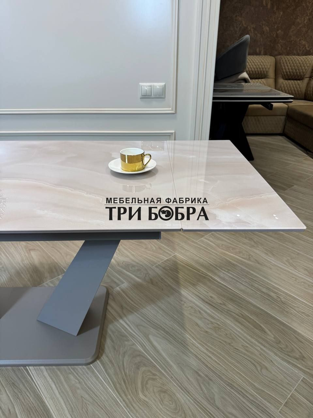 Кухонный раздвижной стол "Вирджиния", капучино