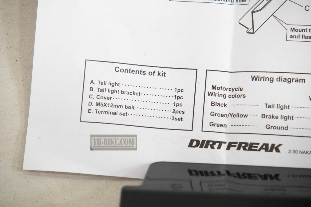 Tail light DRC for Honda CRF250L-M-Rally. Smoke/Red lens. Tail tidy, Short tail