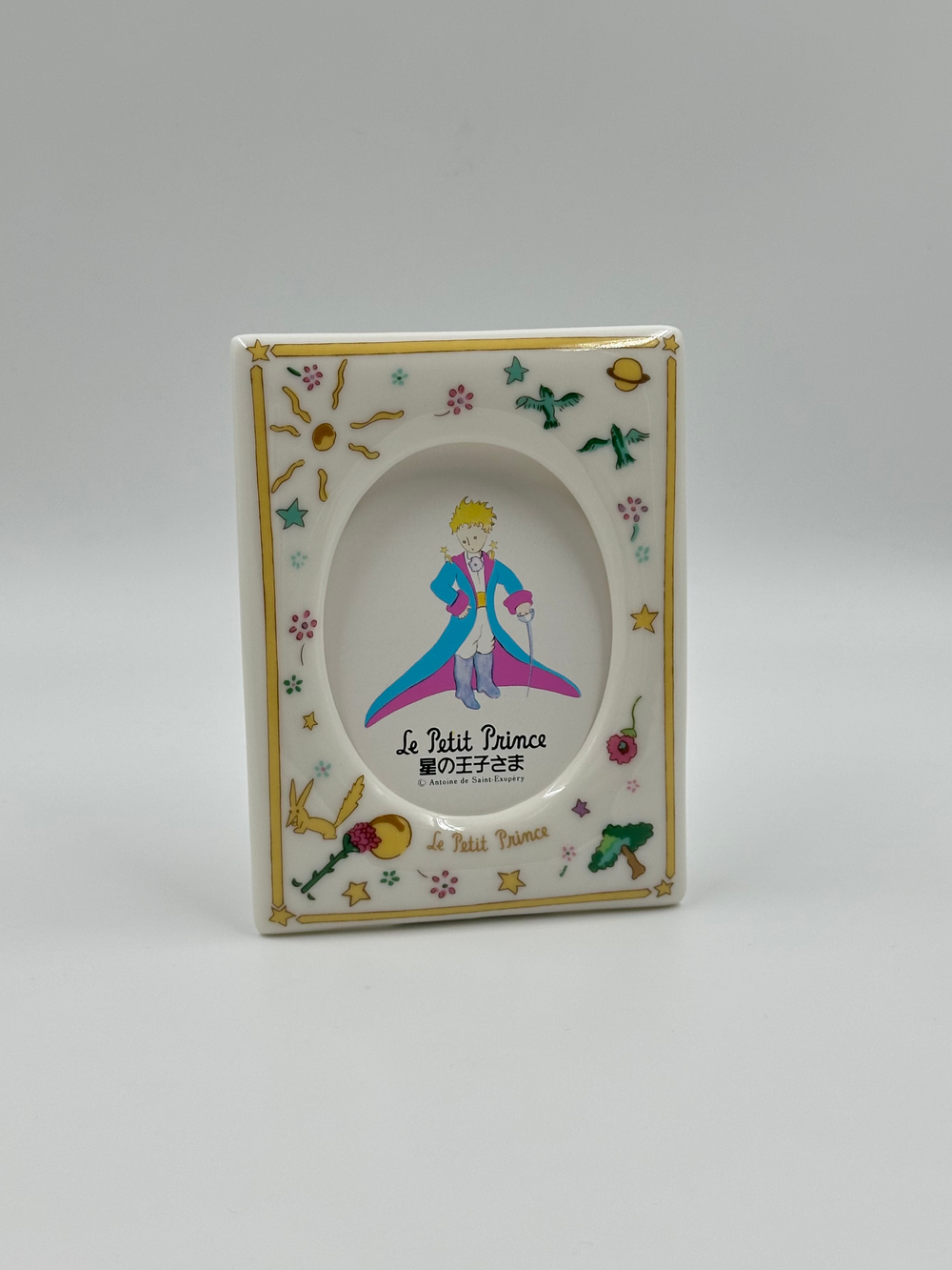 Рамка для фото Маленький принц Narumi